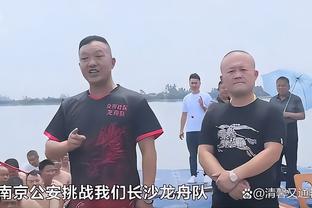 半岛平台官方网站下载手机版截图0